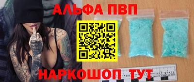 ГАЛЛЮЦИНОГЕННЫЕ ГРИБЫ Гай