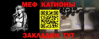 СК Гатчина