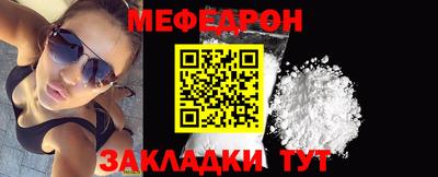 СК Гатчина