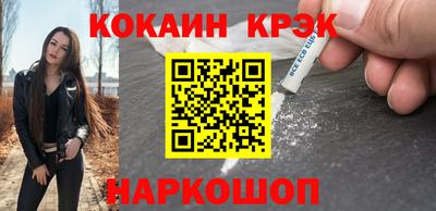 СК Гатчина