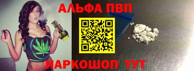 бутик Гагарин