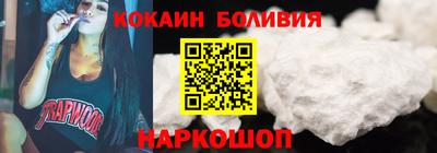 ГАЛЛЮЦИНОГЕННЫЕ ГРИБЫ Гай