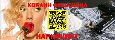 бутик Гагарин