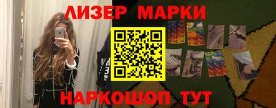 ГАЛЛЮЦИНОГЕННЫЕ ГРИБЫ Гай