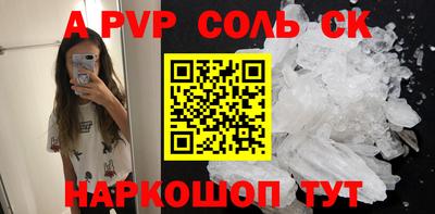 бутик Гагарин