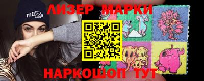 бутик Гагарин