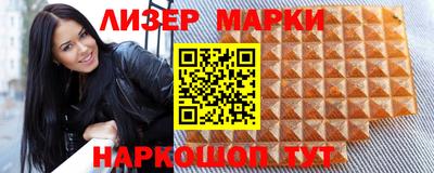 бутик Гагарин