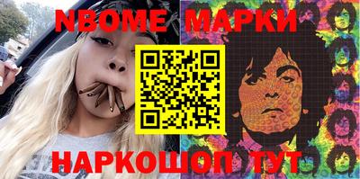 ГАЛЛЮЦИНОГЕННЫЕ ГРИБЫ Гай