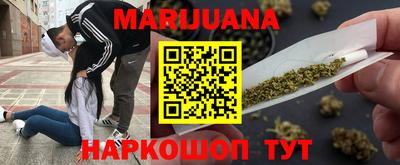 бутик Гагарин