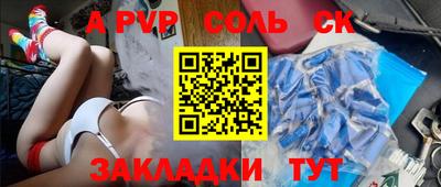 ГАЛЛЮЦИНОГЕННЫЕ ГРИБЫ Гай