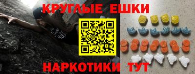 бутик Гагарин