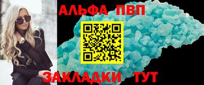 ГАЛЛЮЦИНОГЕННЫЕ ГРИБЫ Гай