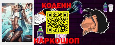 бутик Гагарин