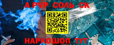 бутик Гагарин