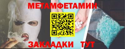 СК Гатчина