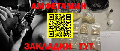 бутик Гагарин
