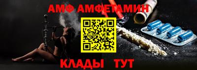 бутик Гагарин