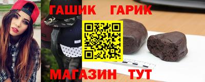 СК Гатчина