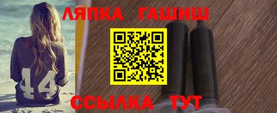 бутик Гагарин