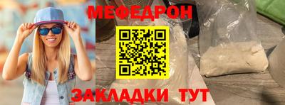 ГАЛЛЮЦИНОГЕННЫЕ ГРИБЫ Гай