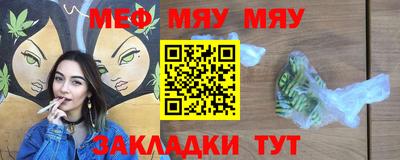 ГАЛЛЮЦИНОГЕННЫЕ ГРИБЫ Гай