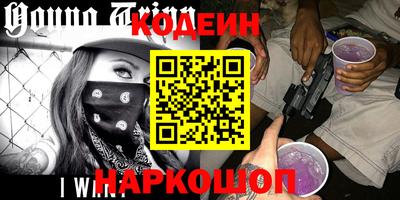 ГАЛЛЮЦИНОГЕННЫЕ ГРИБЫ Гай